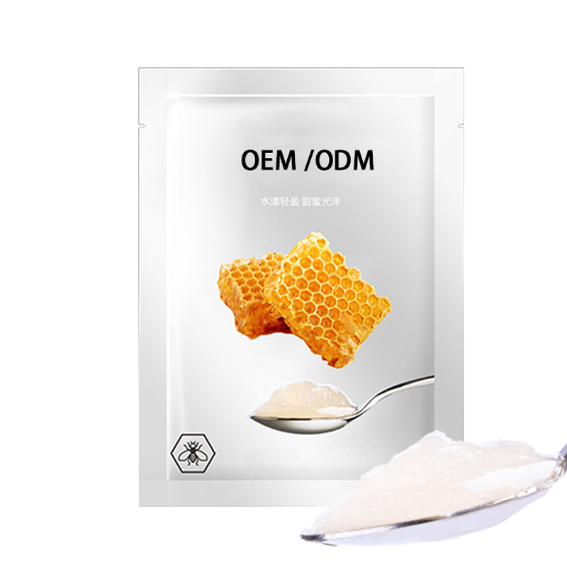 六盘水市_广州源头OEM加工贴牌 补水保湿面膜OEM