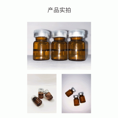 六盘水市_V提拉 ST嫒美提 OEM定制加工贴牌 面部精雕
