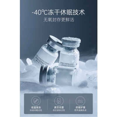 六盘水市_Ⅲ型胶原蛋白填充