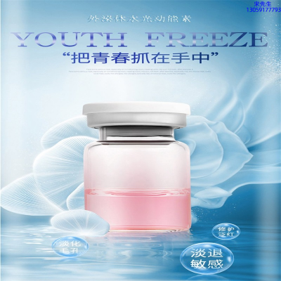 六盘水市_水光和有针区别