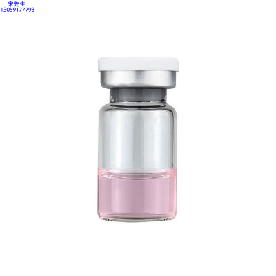六盘水市_水光动能素精华原液OEM代加工贴牌