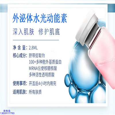六盘水市_水光效果怎么样？