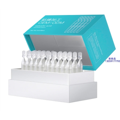 六盘水市_依克多因舒润次抛精华液（30支）